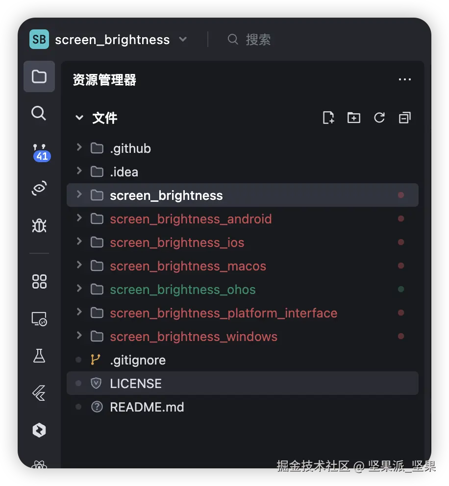 image-20250311153328859