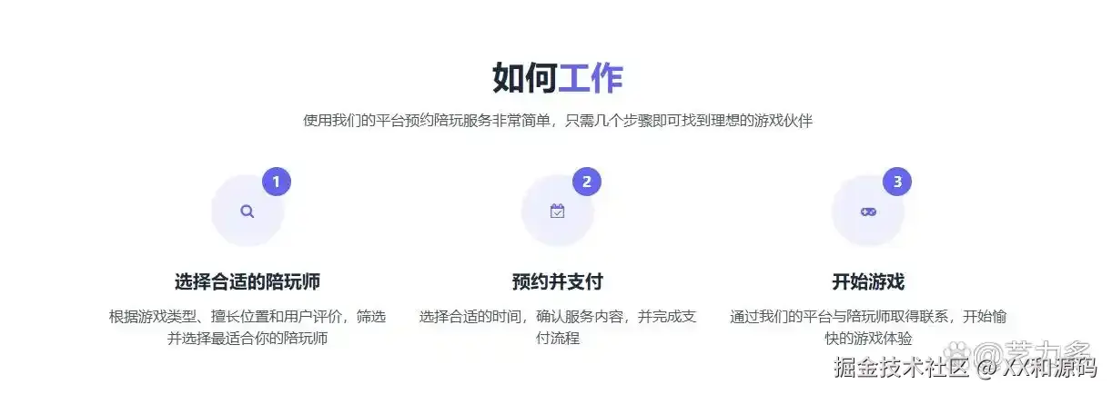 企业微信截图_17503044519187.png