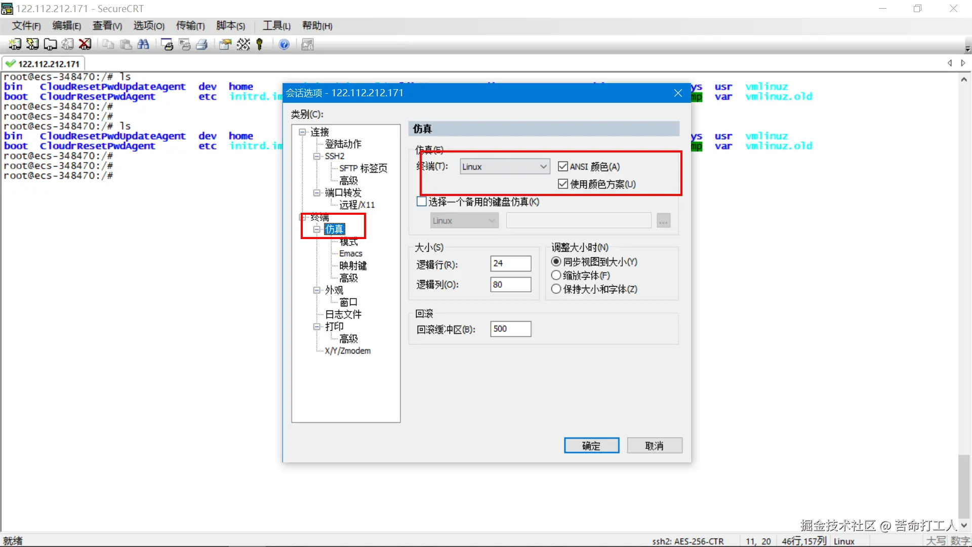 图片转存失败，建议将图片保存下来直接上传
