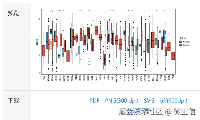 fig4.png