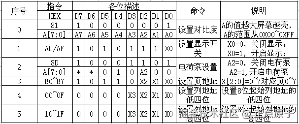 image019.png