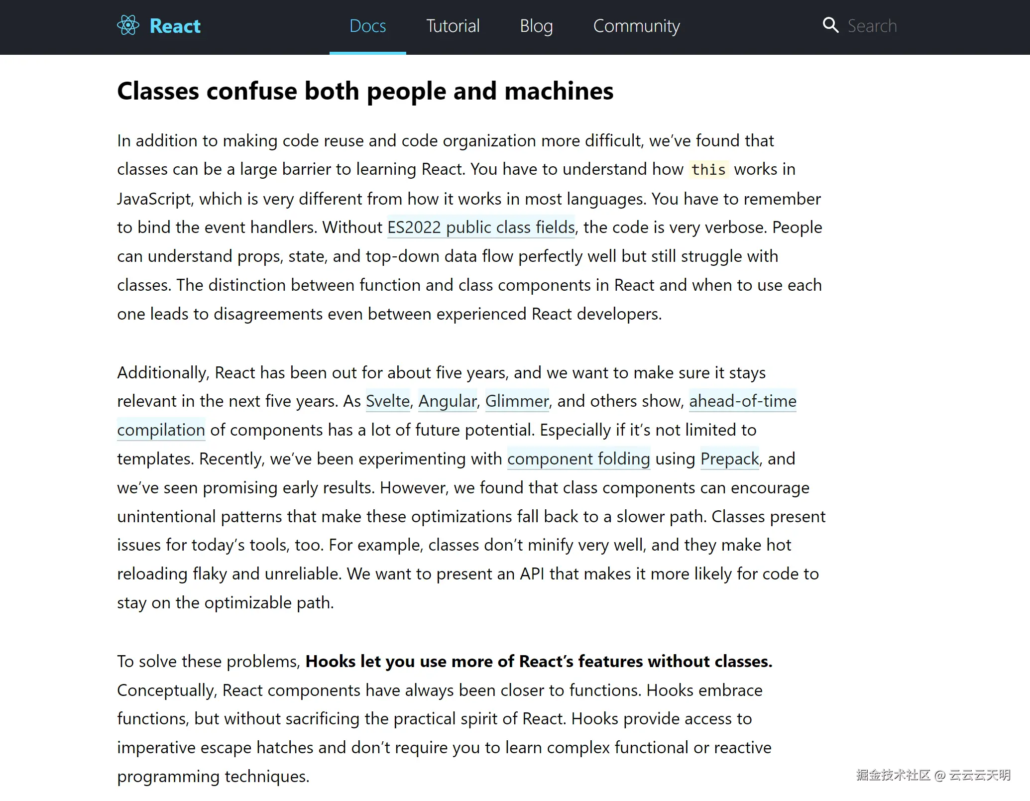 React团队在旧文档中引入Hook的动机以及类组件的弊病