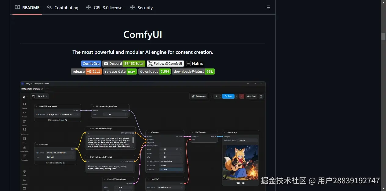 README区域截图