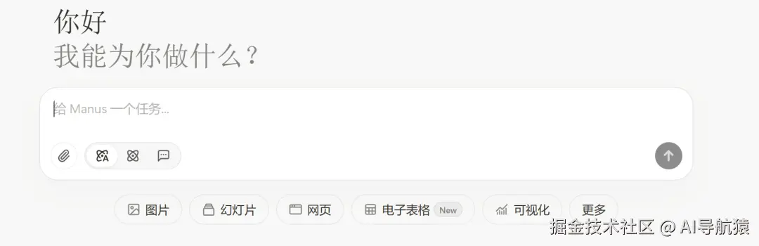 微信图片_2025-10-23_180558_103.png