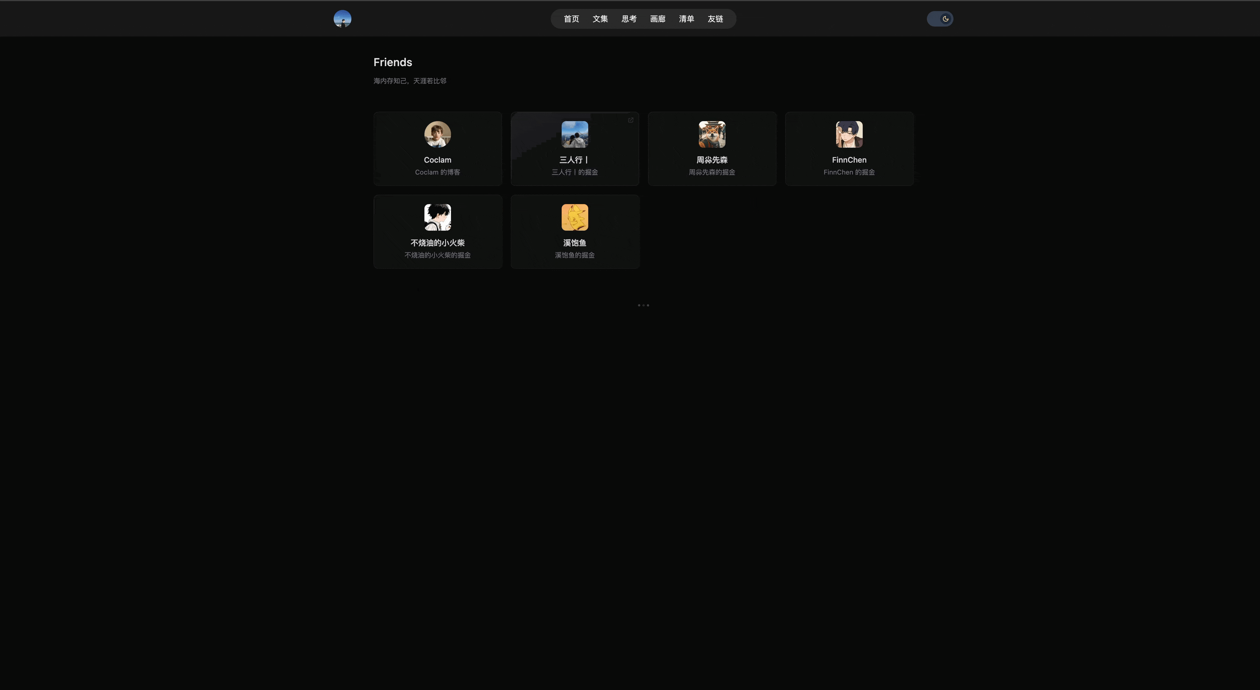 stagger2.gif