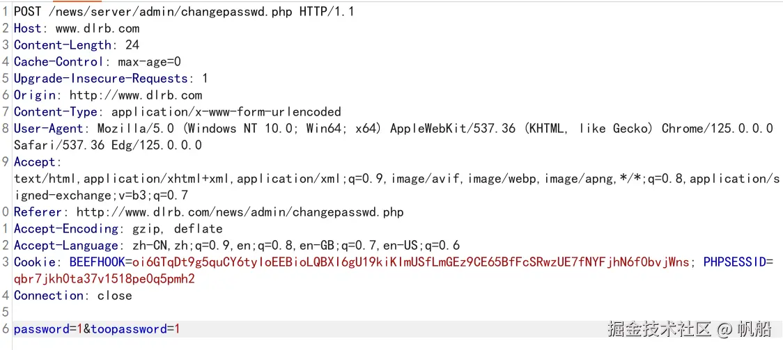 image-20240530172954680