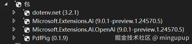 image-20250104145553743