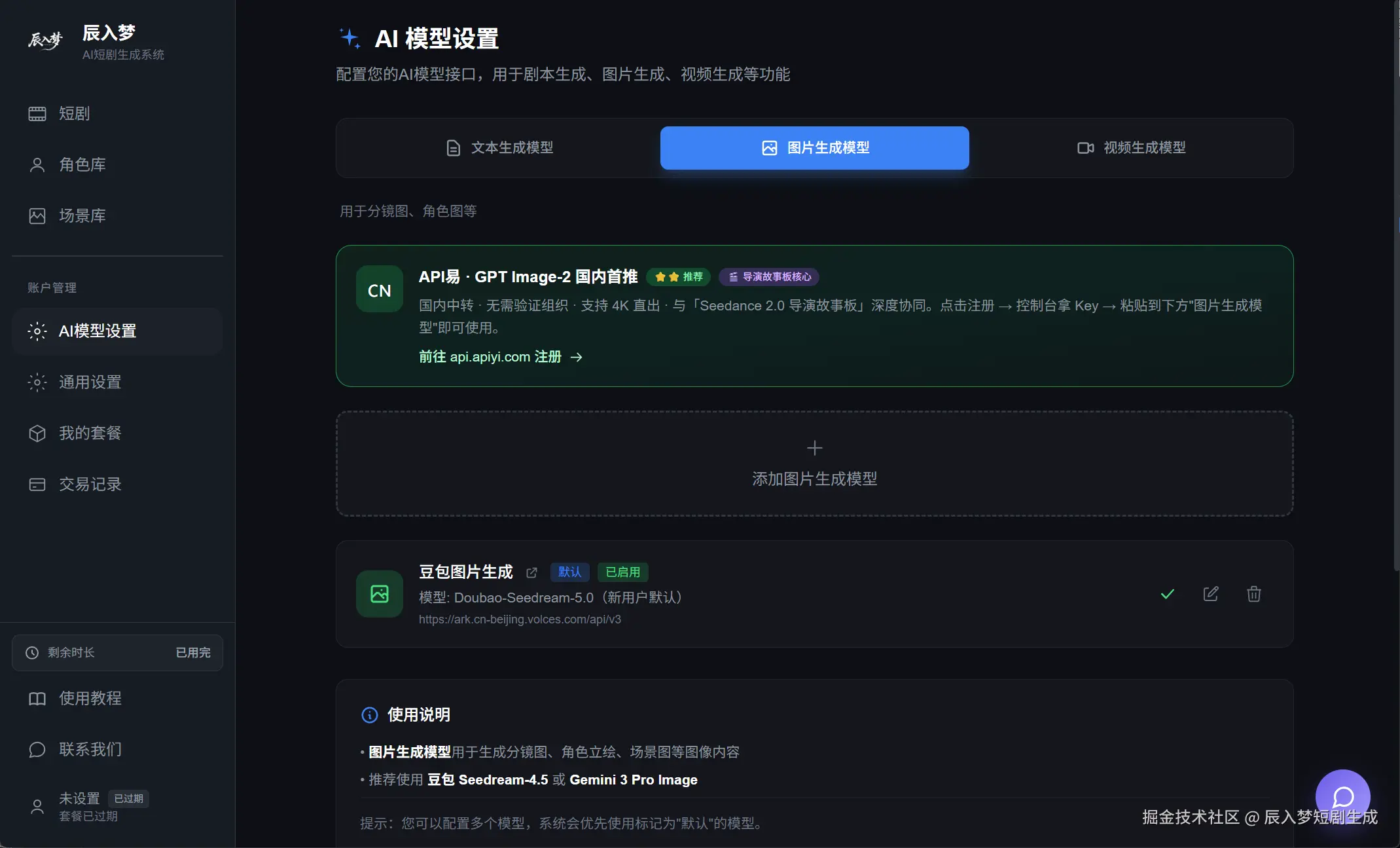 15a3f212-d26b-4bab-b65f-489c686be4e9.png