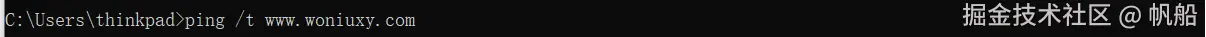 image-20240625175915423