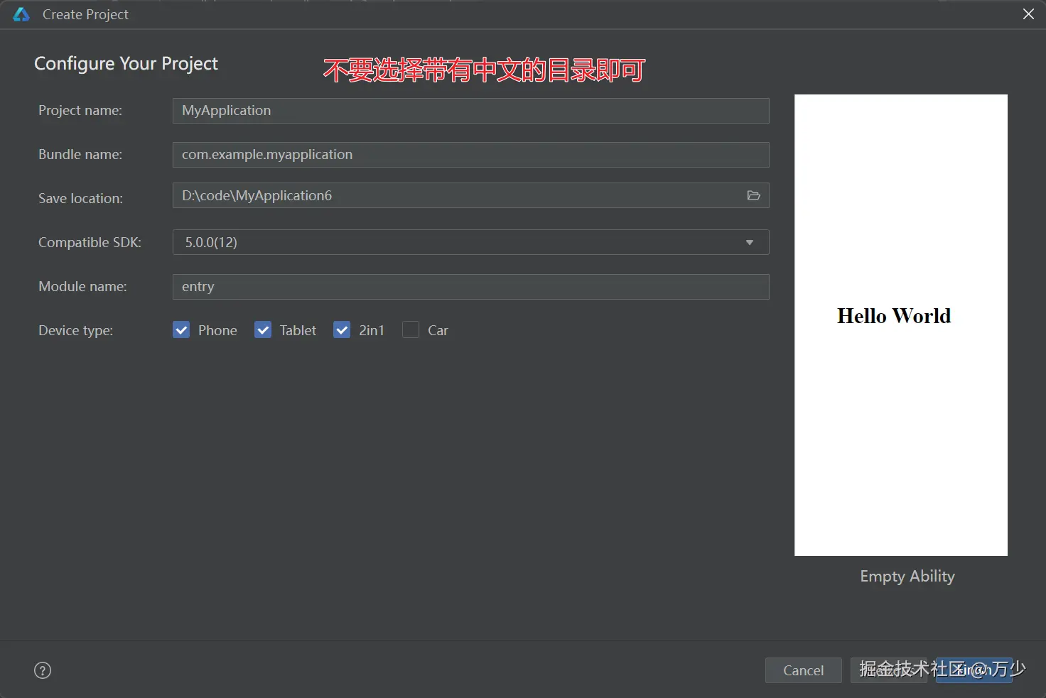 image-20240724165809469