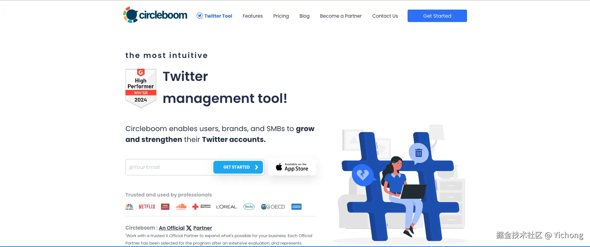 截屏2024-10-22 13.53.21.png