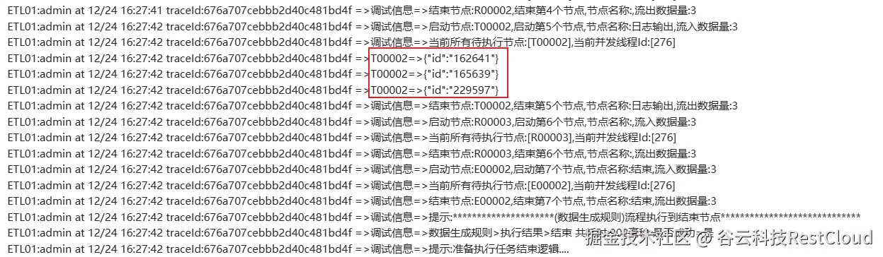 图片 4