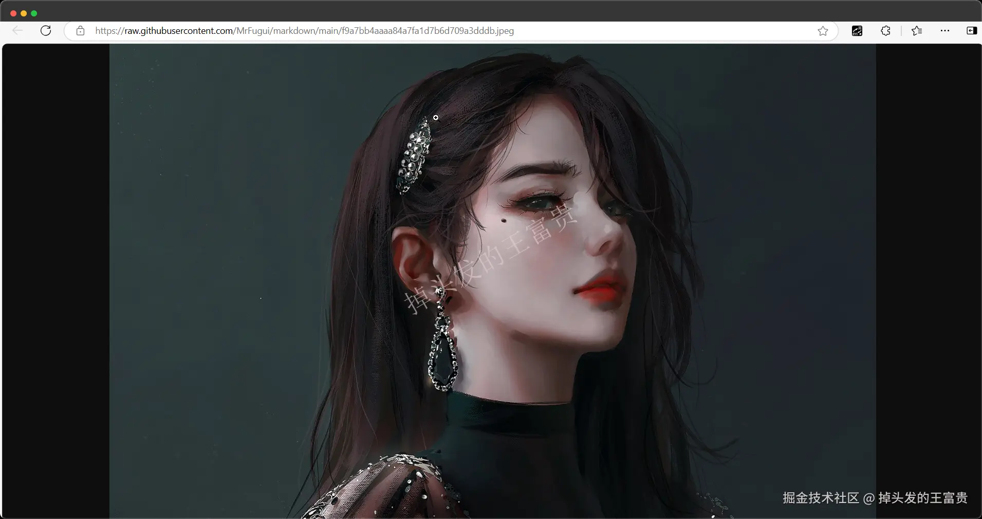 image-20241010193238202