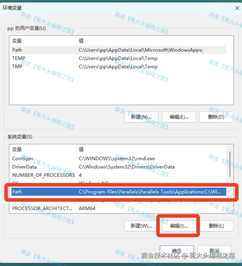 MySQL8.0下载安装教程（附安装包）MySQL8.0超详细下载安装教程