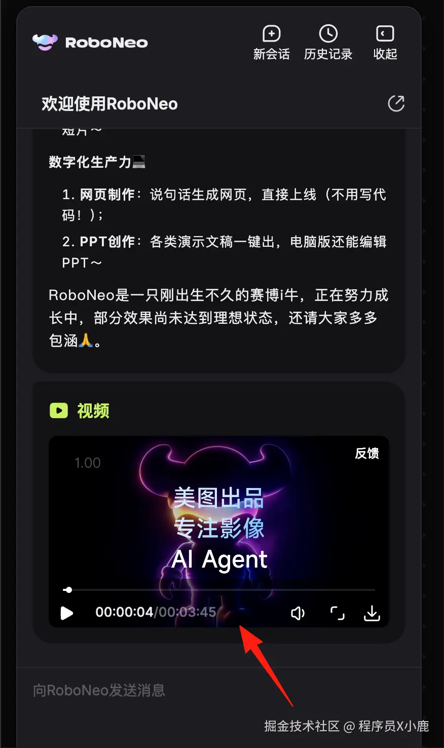 311b5fbf-759d-4127-9b33-61d83c97965a.png