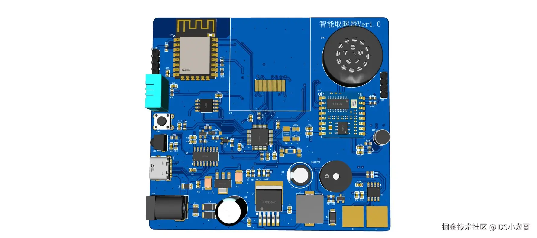 image-20241122111500109