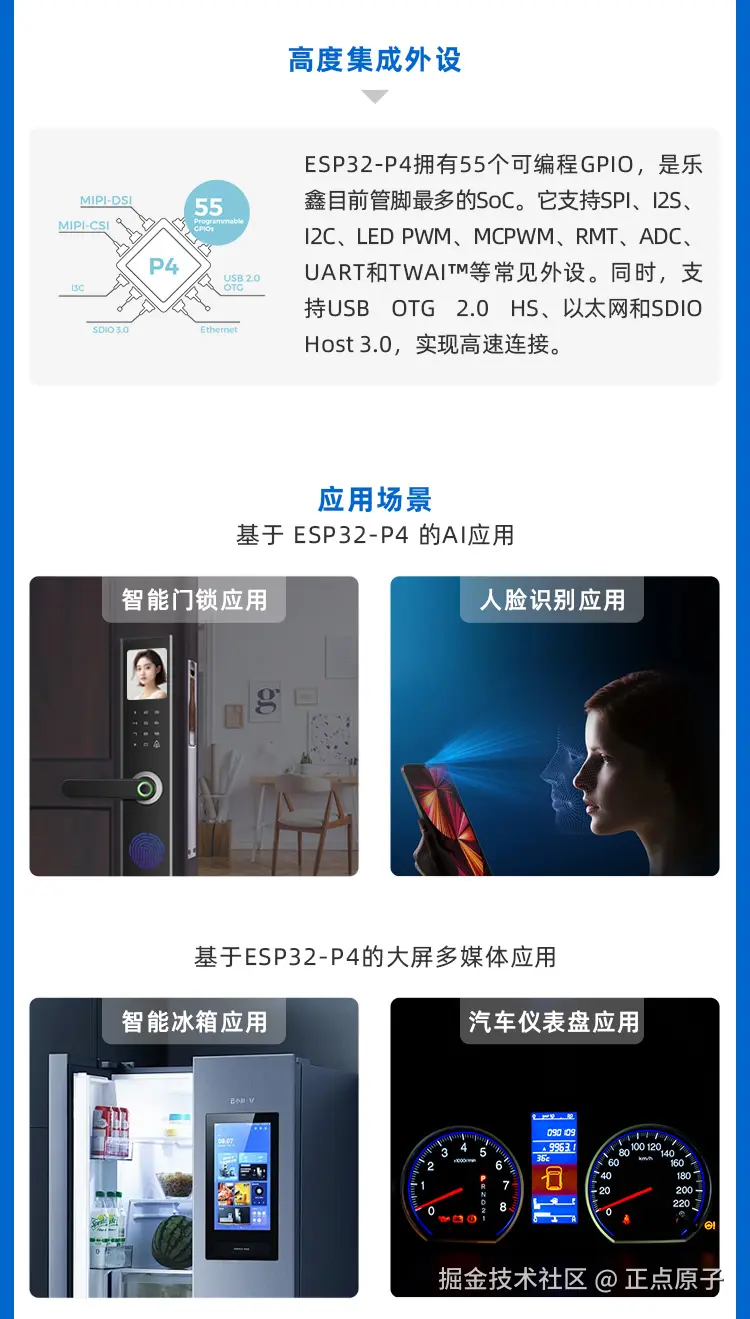 详情页1_02.jpg