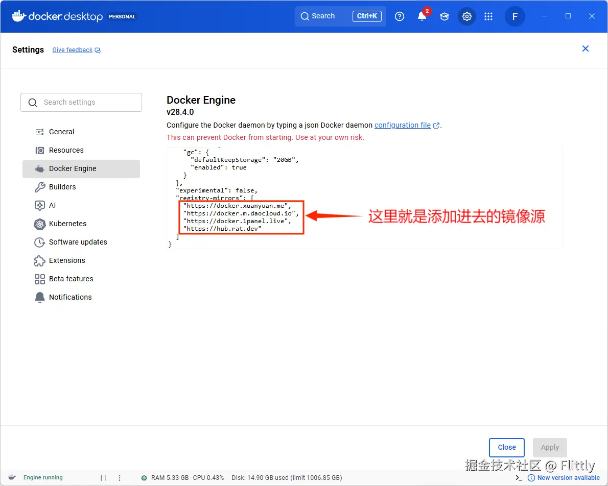 【日常小问】解决Docker构建镜像报错：429 Too Many Requests3.png
