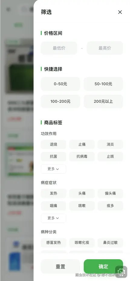 client-interface-05.png