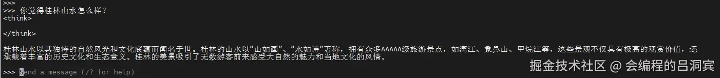 image-20250222171913484