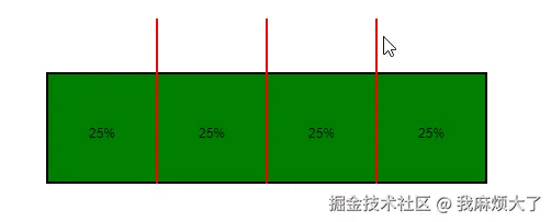 动画4.gif