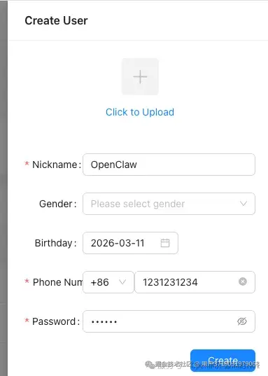 image-20260311110212683