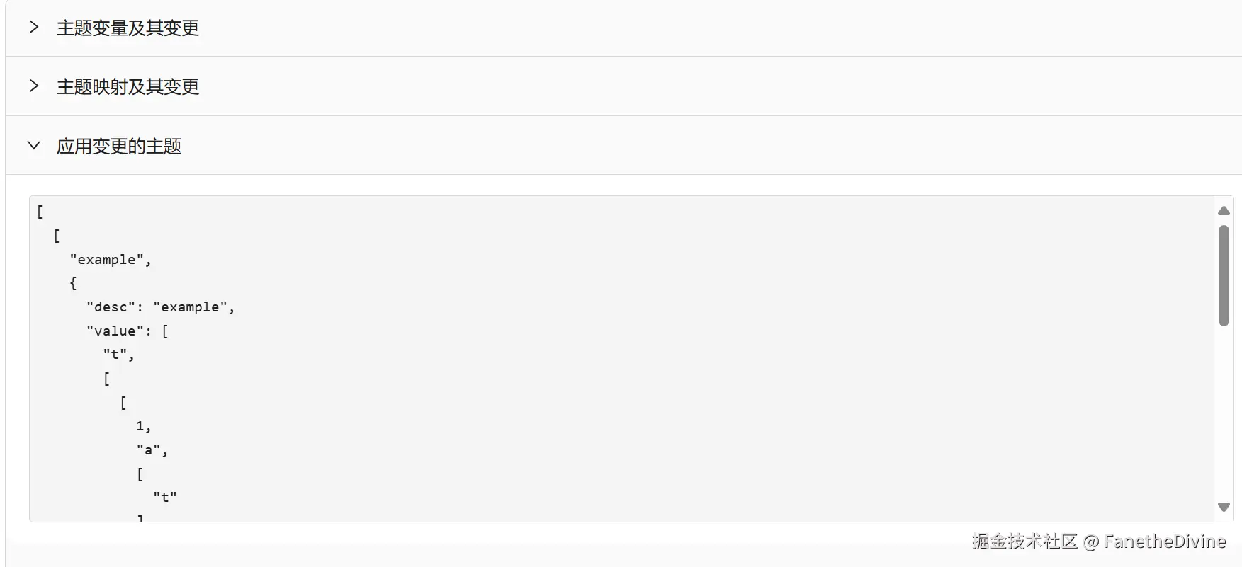 content.png