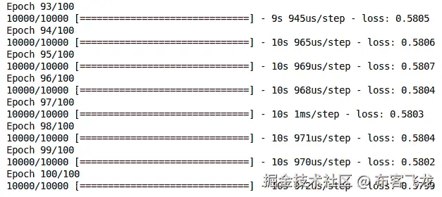 图 5.29: 训练模型