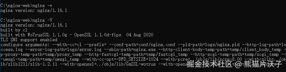 QQ截图20250121170241.png