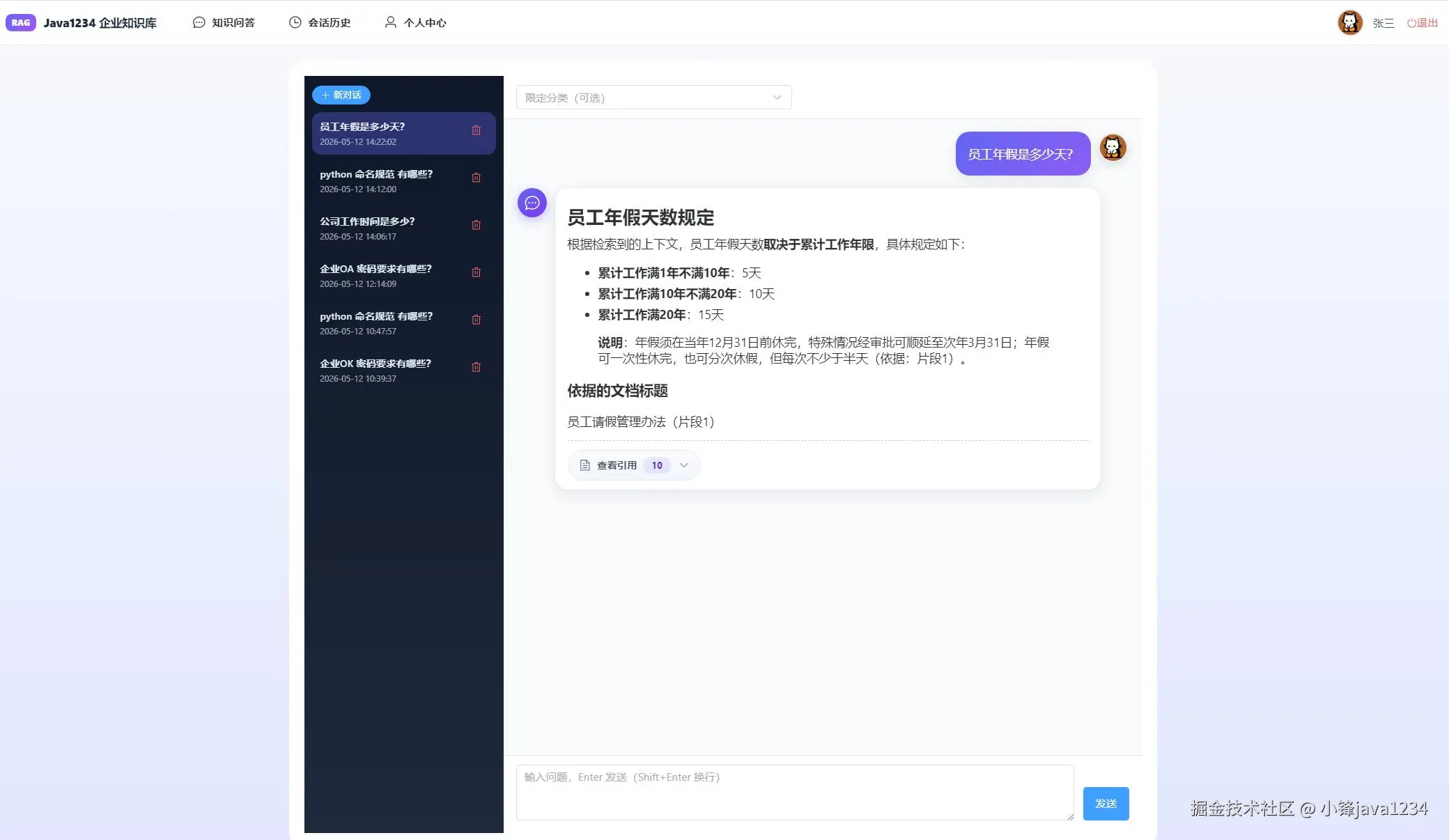 图7.jpg