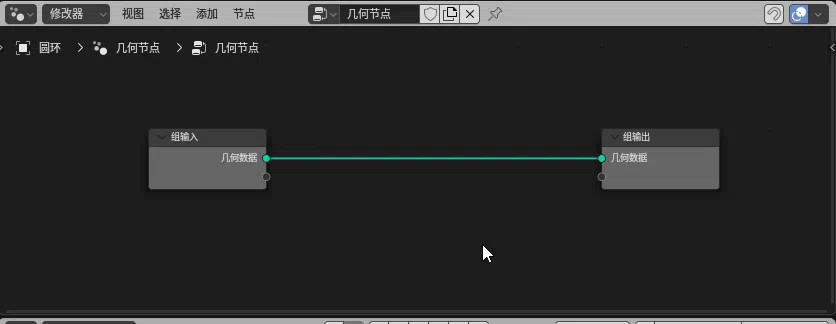 curve2mesh.gif