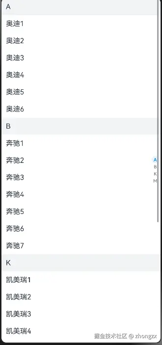 cke_1847.png