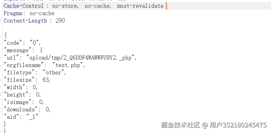 image-20250926144008863