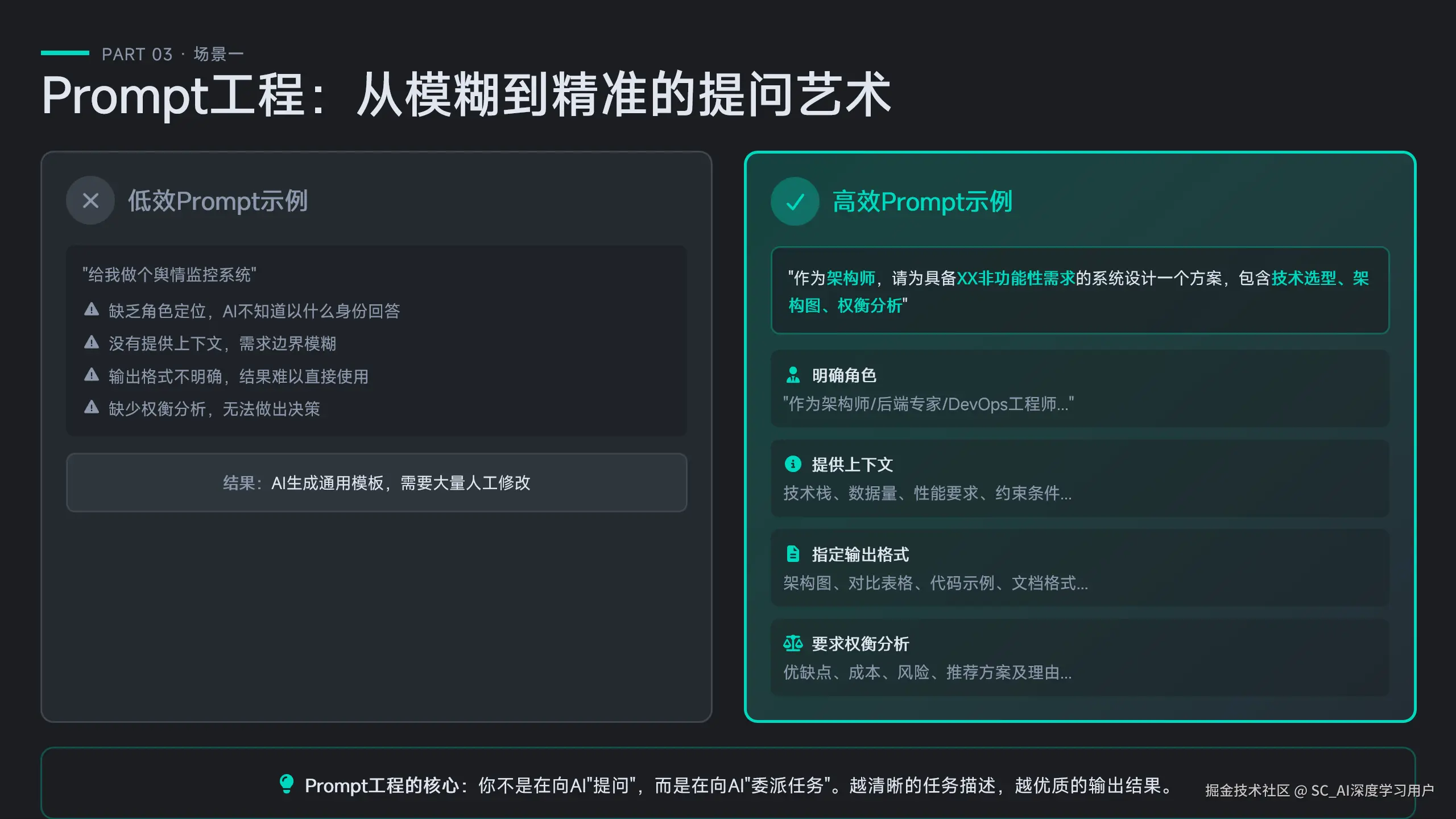 9299f6ae-7a6e-4c41-aba8-dde2ced6cdad.png