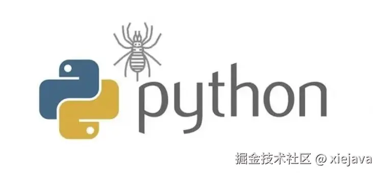 0、网络爬虫.png