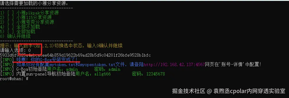66afafbf7da944dc7b34ebbdeb781eeb