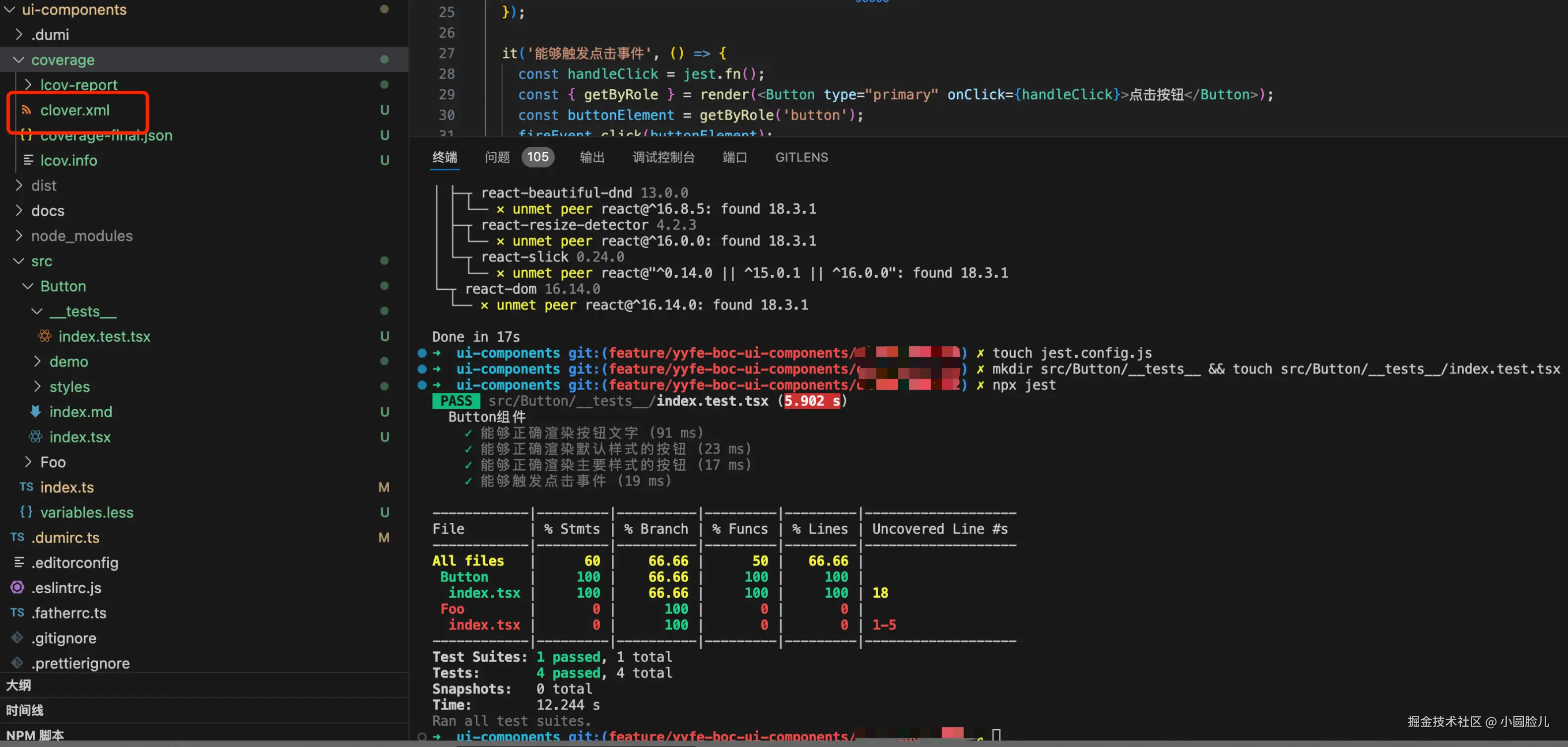 image-20250318201633141