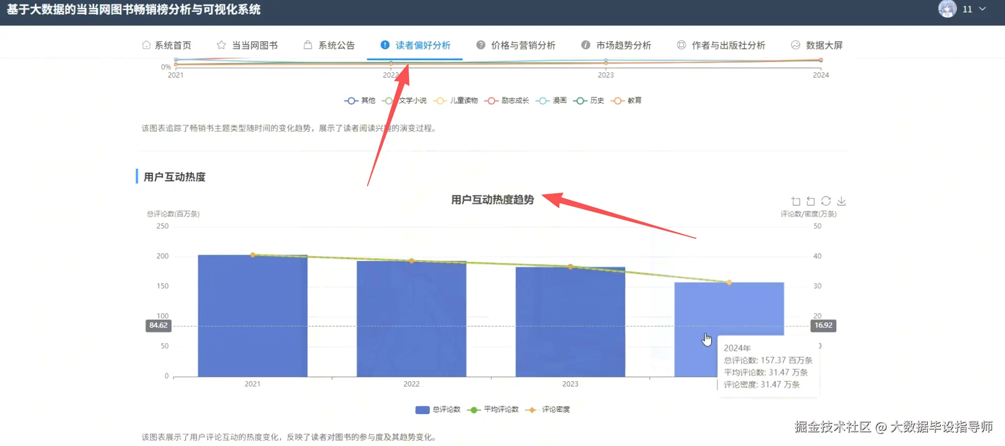 wechat_2025-09-24_135013_106.png