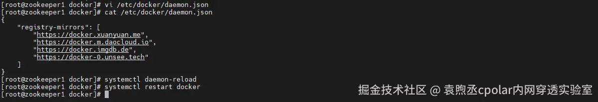 image-20260225134053497