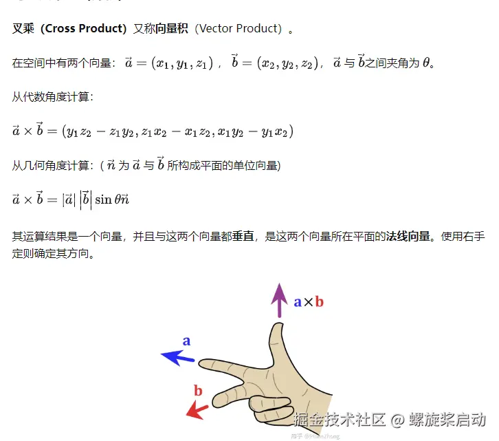 image-20220911235338002