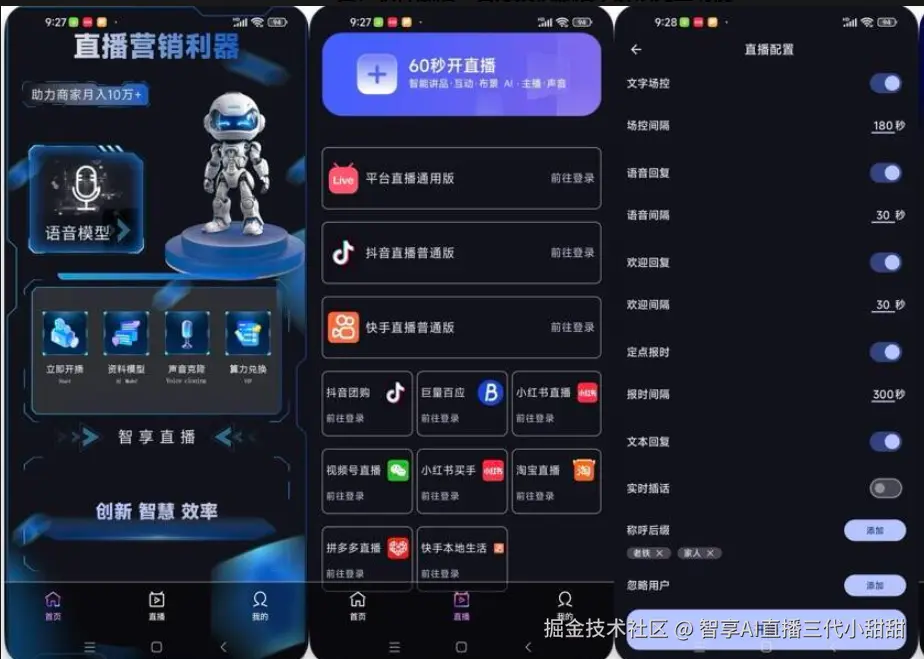 微信图片_20260505182108_1_13.png