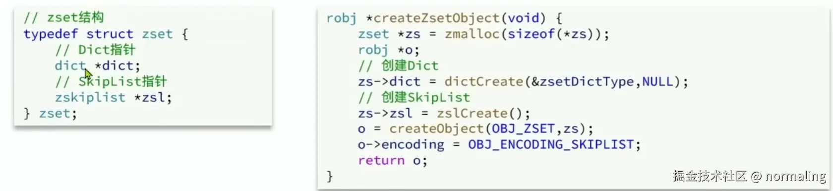 image-20240903152247593