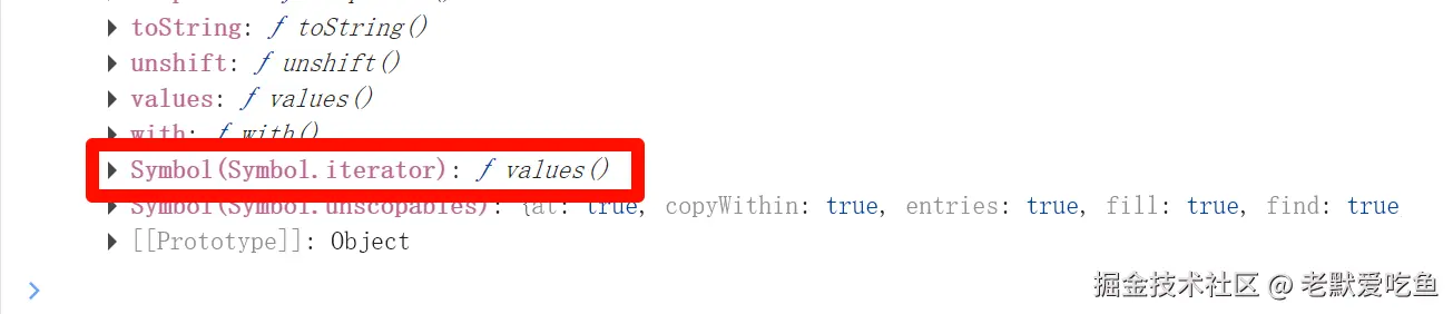 Array的[Symbol.iterator]方法