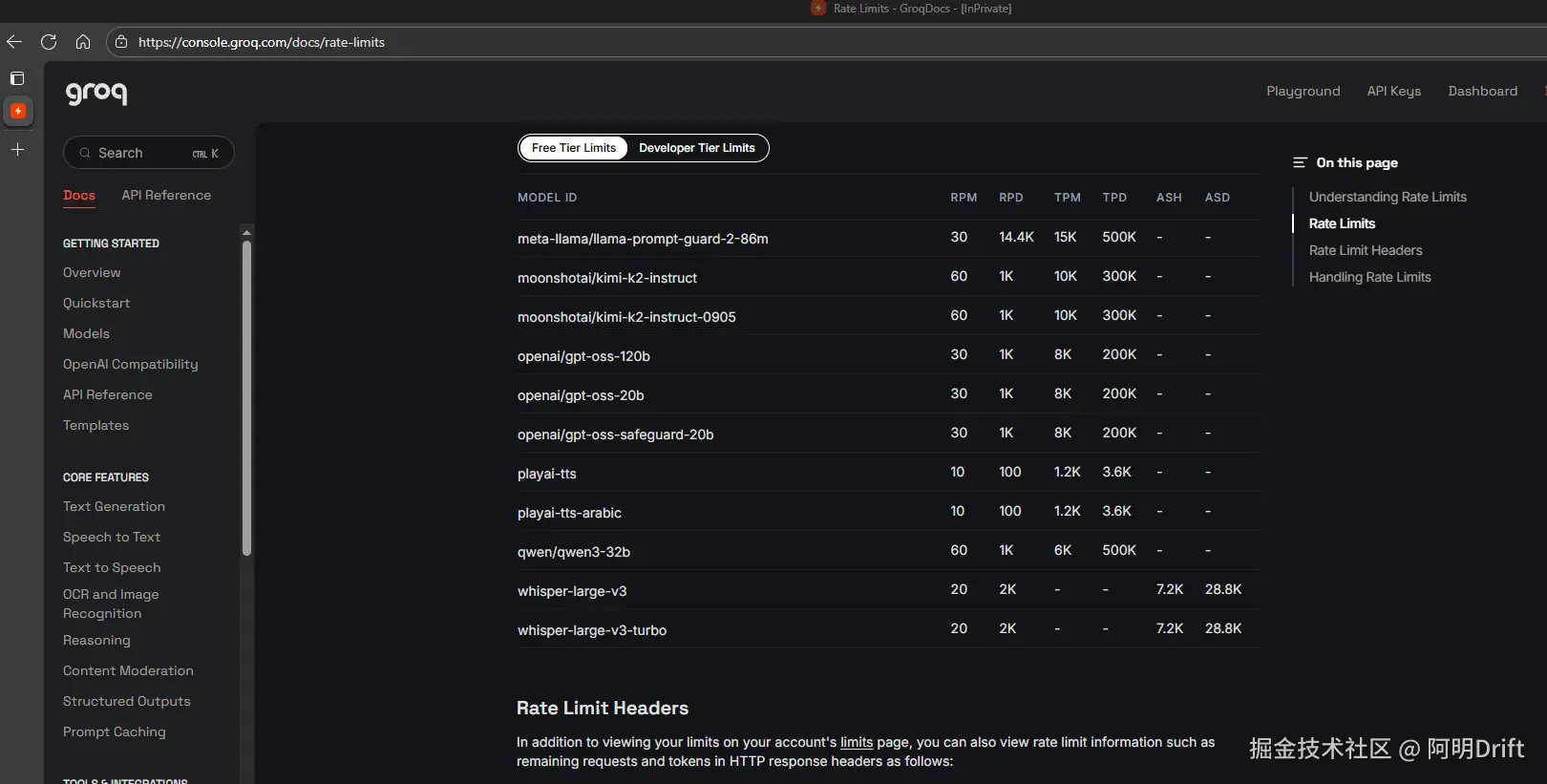 groq-rate-limit.png