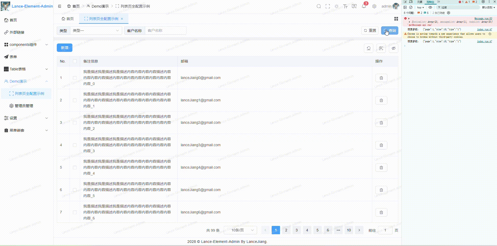 demo示例.gif