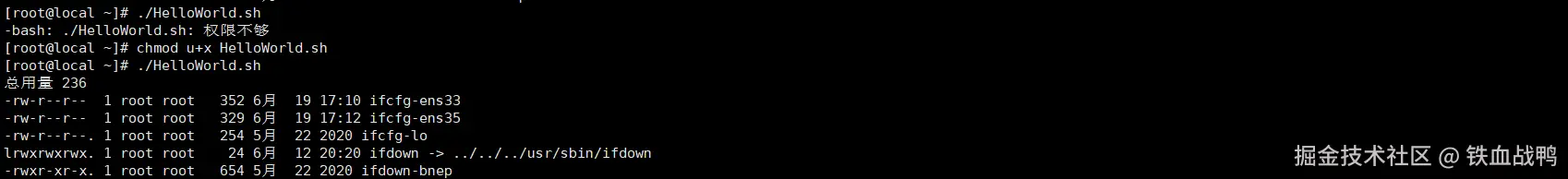 image-20240620170346033