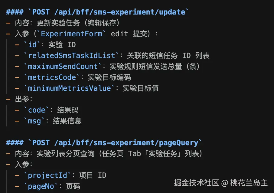 截屏2026-04-22 16.59.28.png