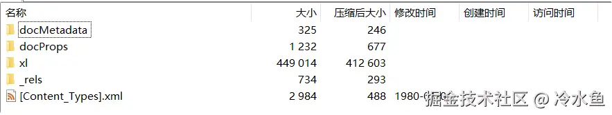 Pasted image 20250616142028.png