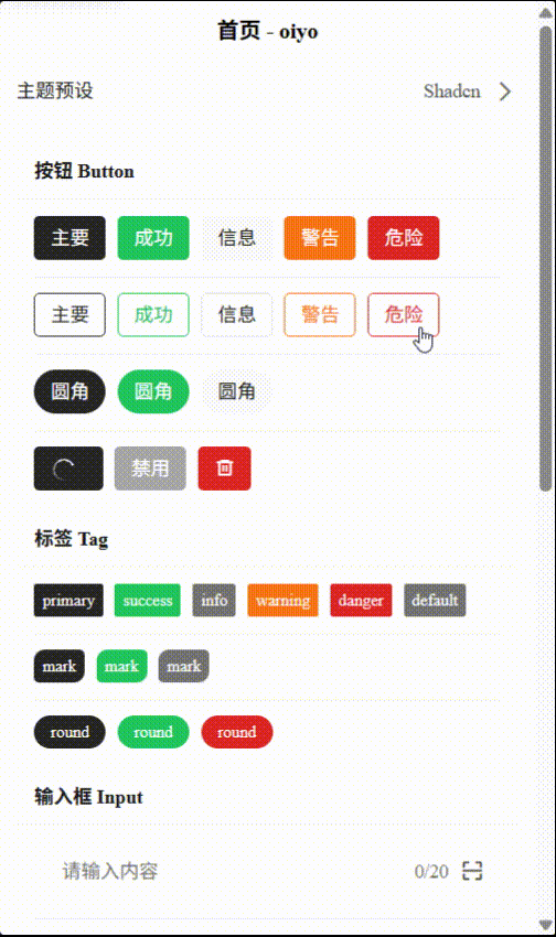 QQ20260623-145924-HD.gif
