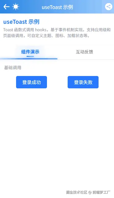 3.gif